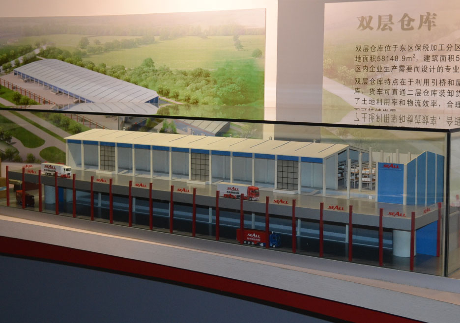 茫崖市双层仓库模型