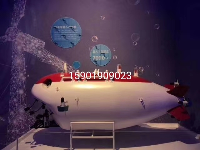 茫崖市船舶模型