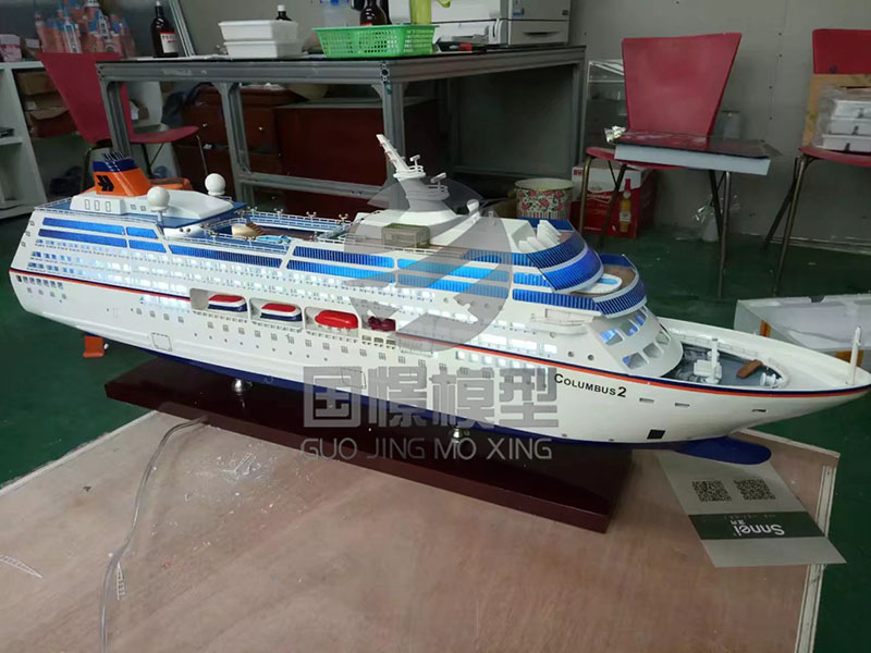 茫崖市船舶模型