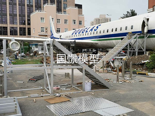 茫崖市大型仿真模型道具