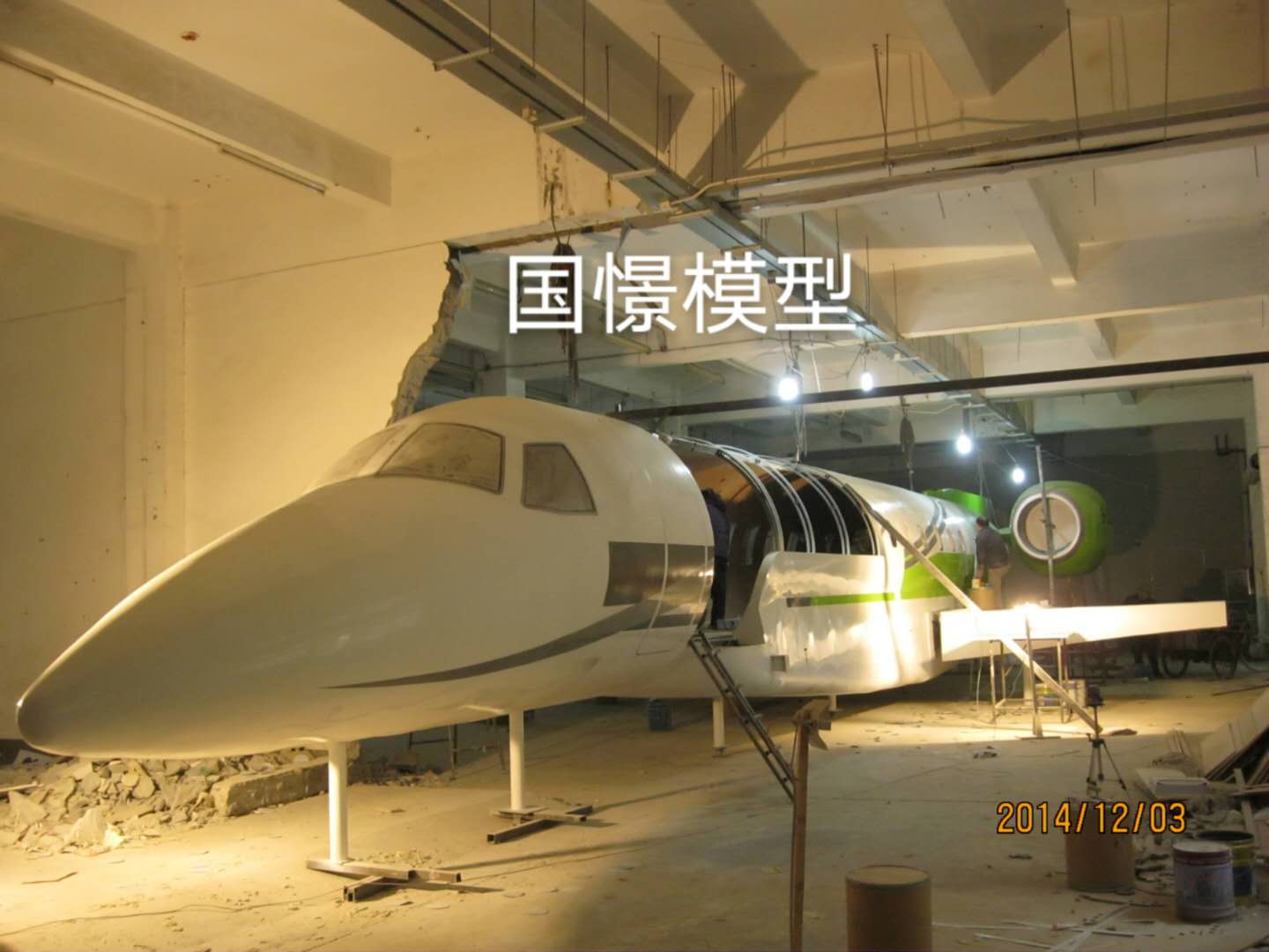 茫崖市大型仿真模型道具