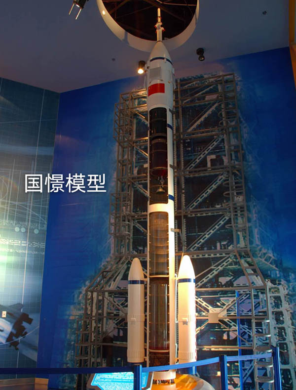 茫崖市航天模型