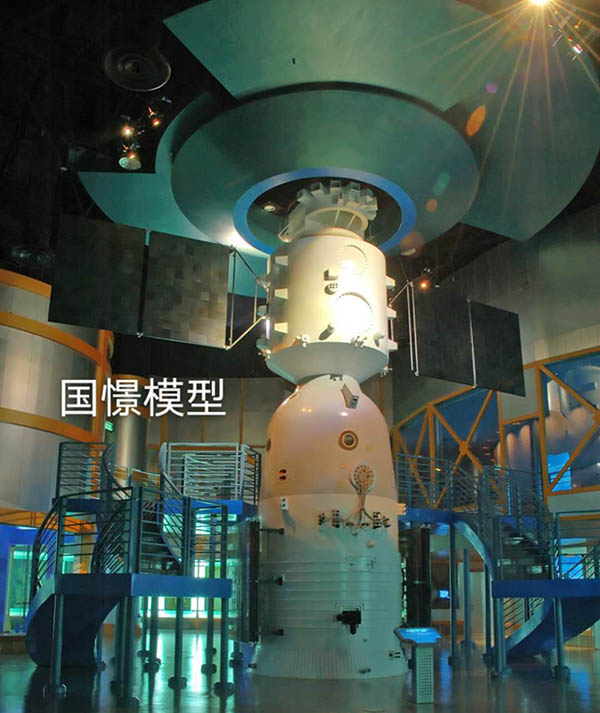 茫崖市航天模型