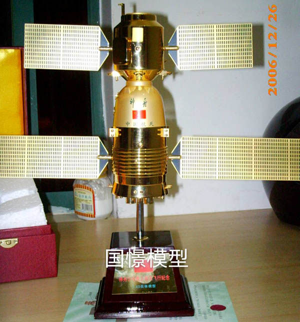 茫崖市航天模型