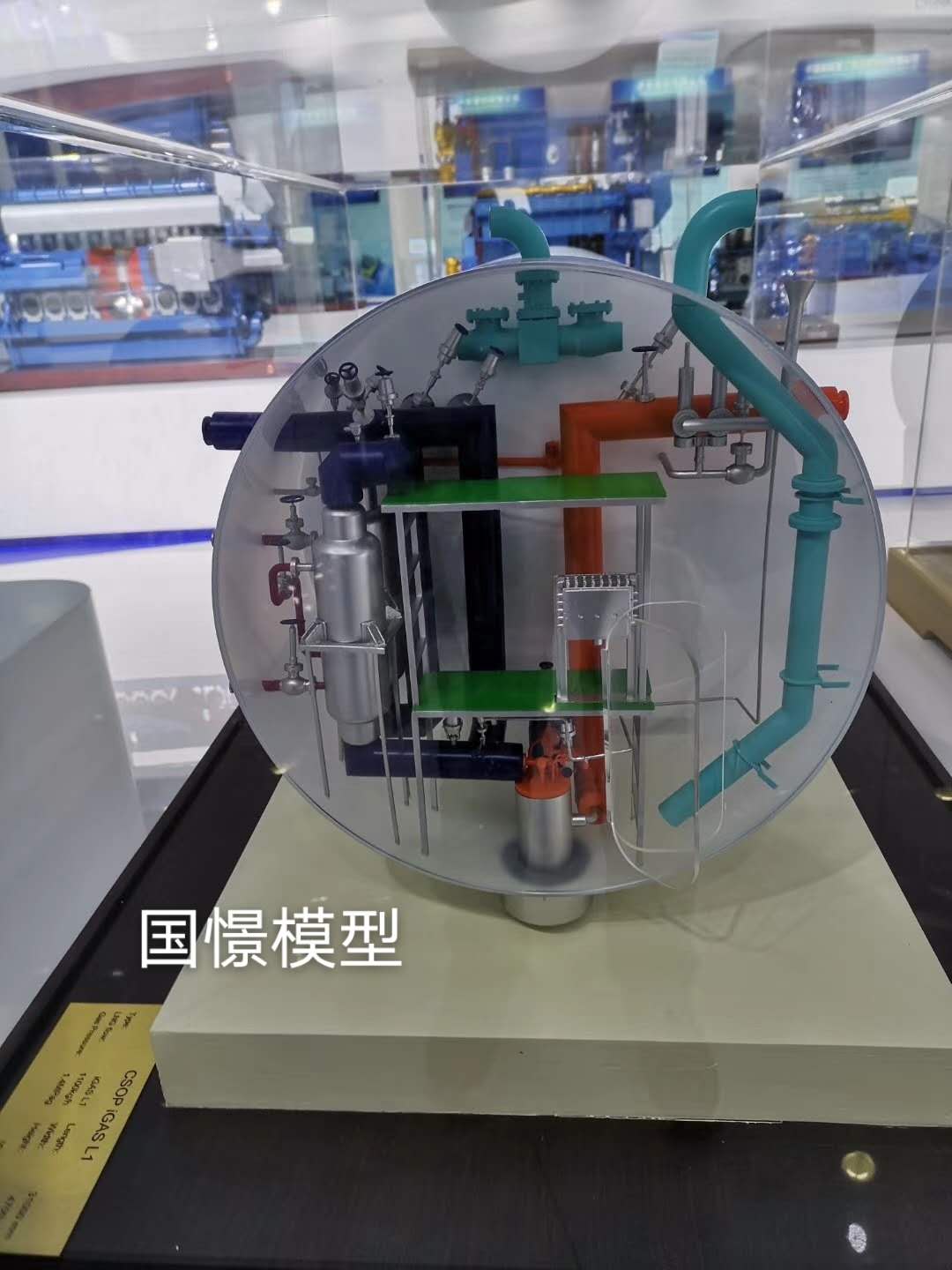 茫崖市机械模型