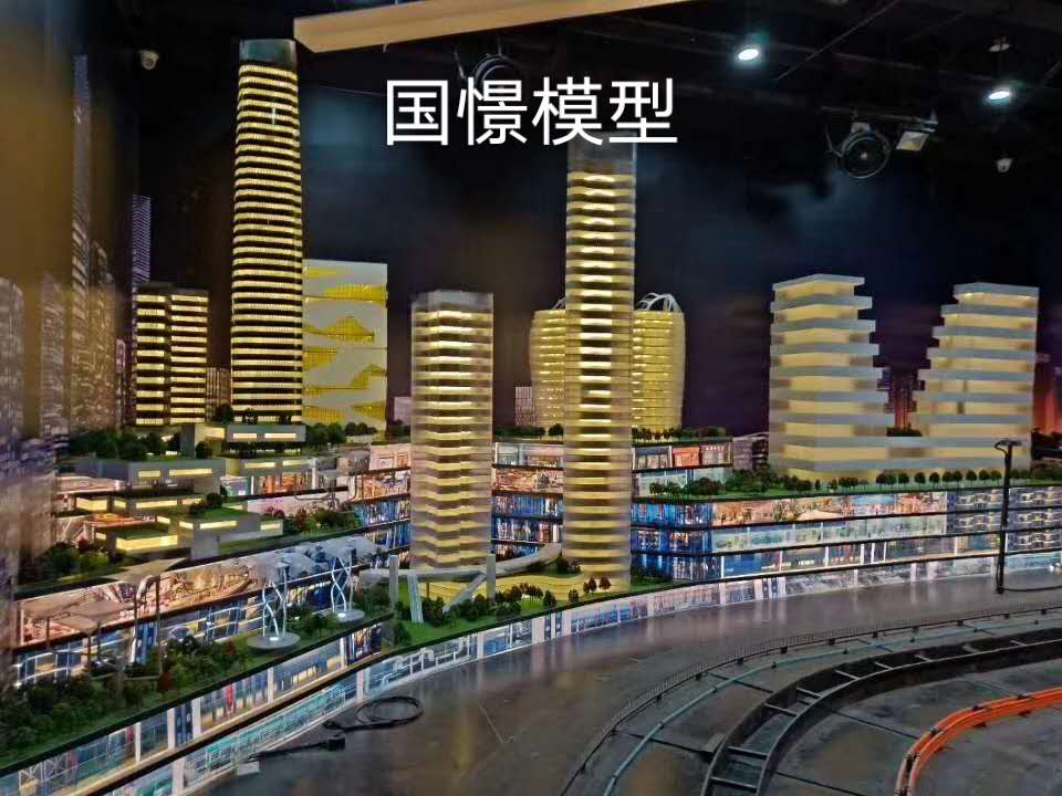 茫崖市建筑模型