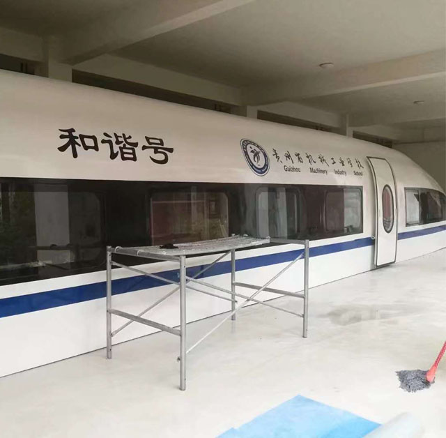 茫崖市高铁模型