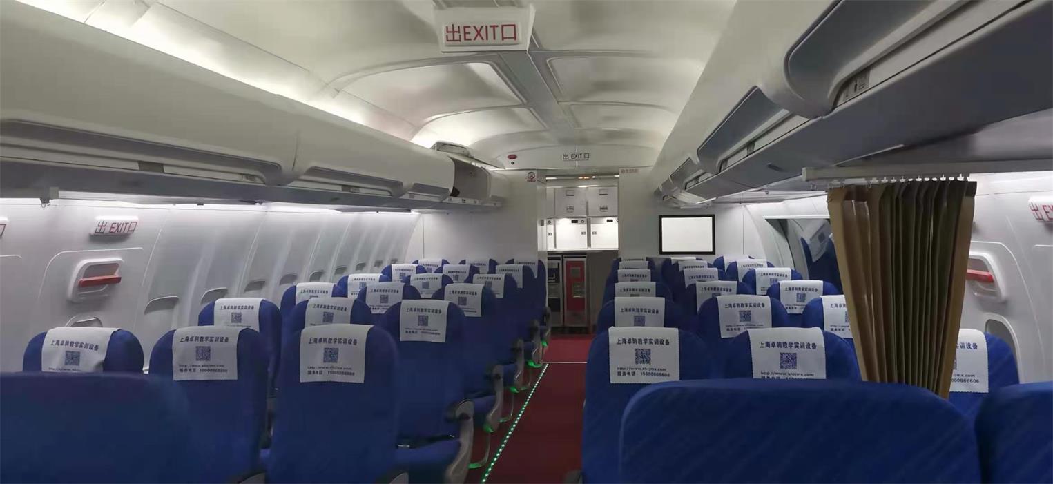 茫崖市飞机模拟仓