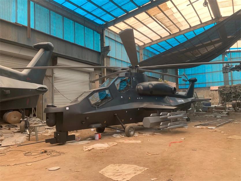 茫崖市军事模型