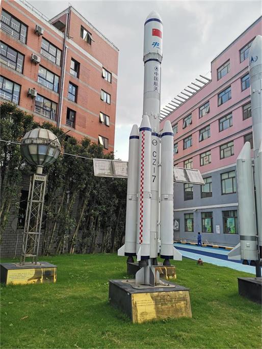 茫崖市航天航空模型