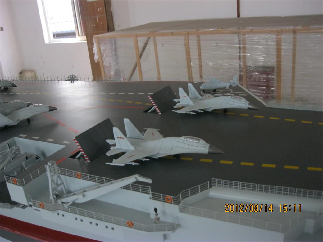 茫崖市辽宁舰模型